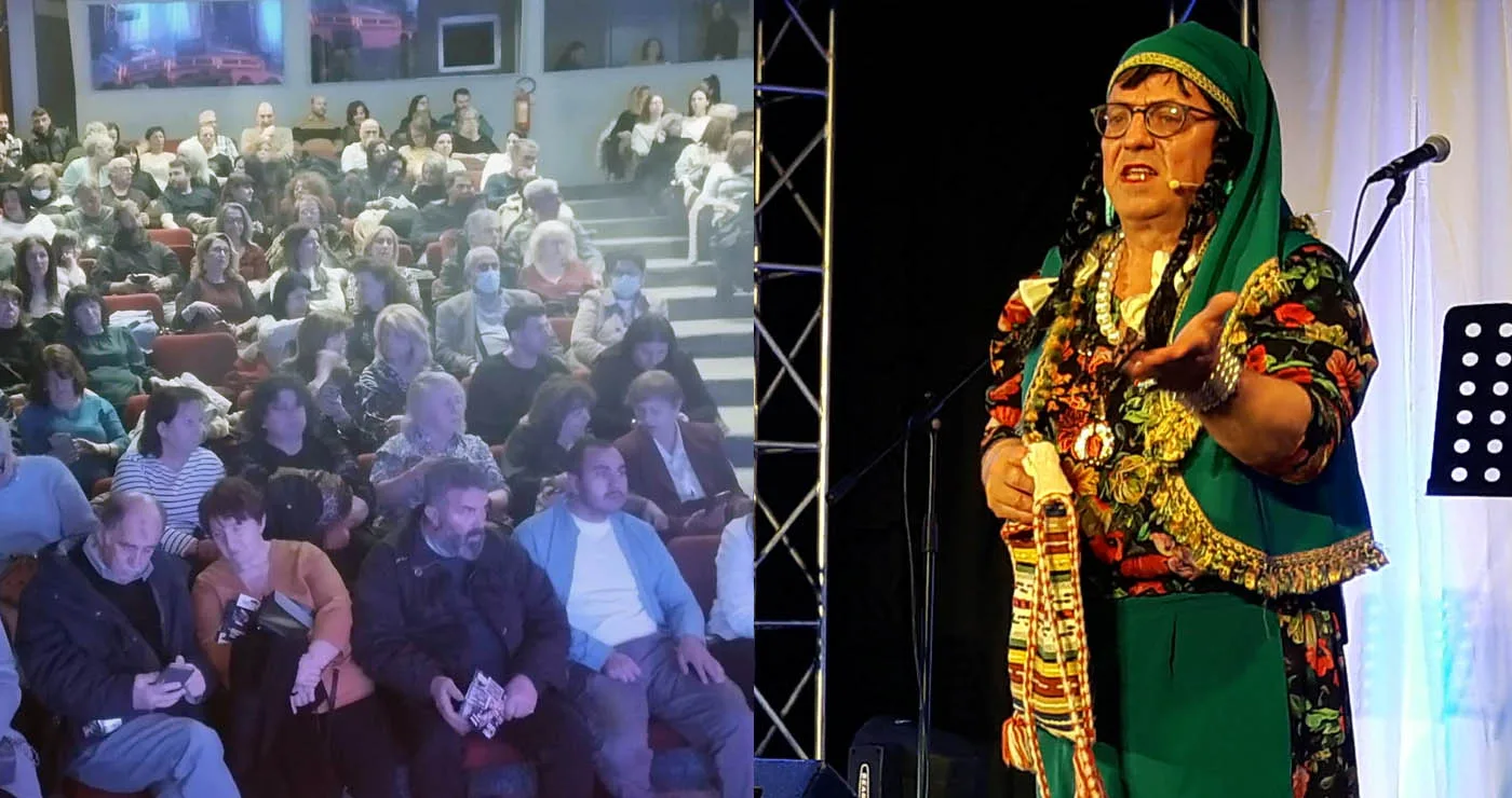 Θερμή ανταπόκριση του κοινού στην Πτολεμαΐδα για τη «Γκολφώ τα λέει αλλιώς»