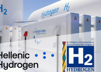 Hellenic Hydrogen: Η επενδυτική απόφαση για την Δ.Μακεδoνία θα σημάνει πράσινο φως στον ΔΕΣΦΑ για τον αγωγό Αμυνταίου – Κομνηνά