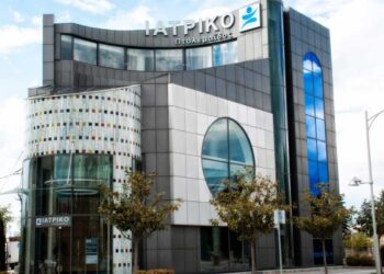 Έναρξη λειτουργίας Νευροχειρουργικού και Καρδιολογικού Ιατρείου στο Ιατρικό Πτολεμαΐδος