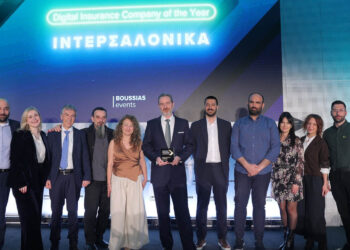 Η ΙΝΤΕΡΣΑΛΟΝΙΚΑ ξανά «Ψηφιακή Ασφαλιστική Εταιρία της Χρονιάς» – 8 βραβεία στα Digital Finance Awards 2026