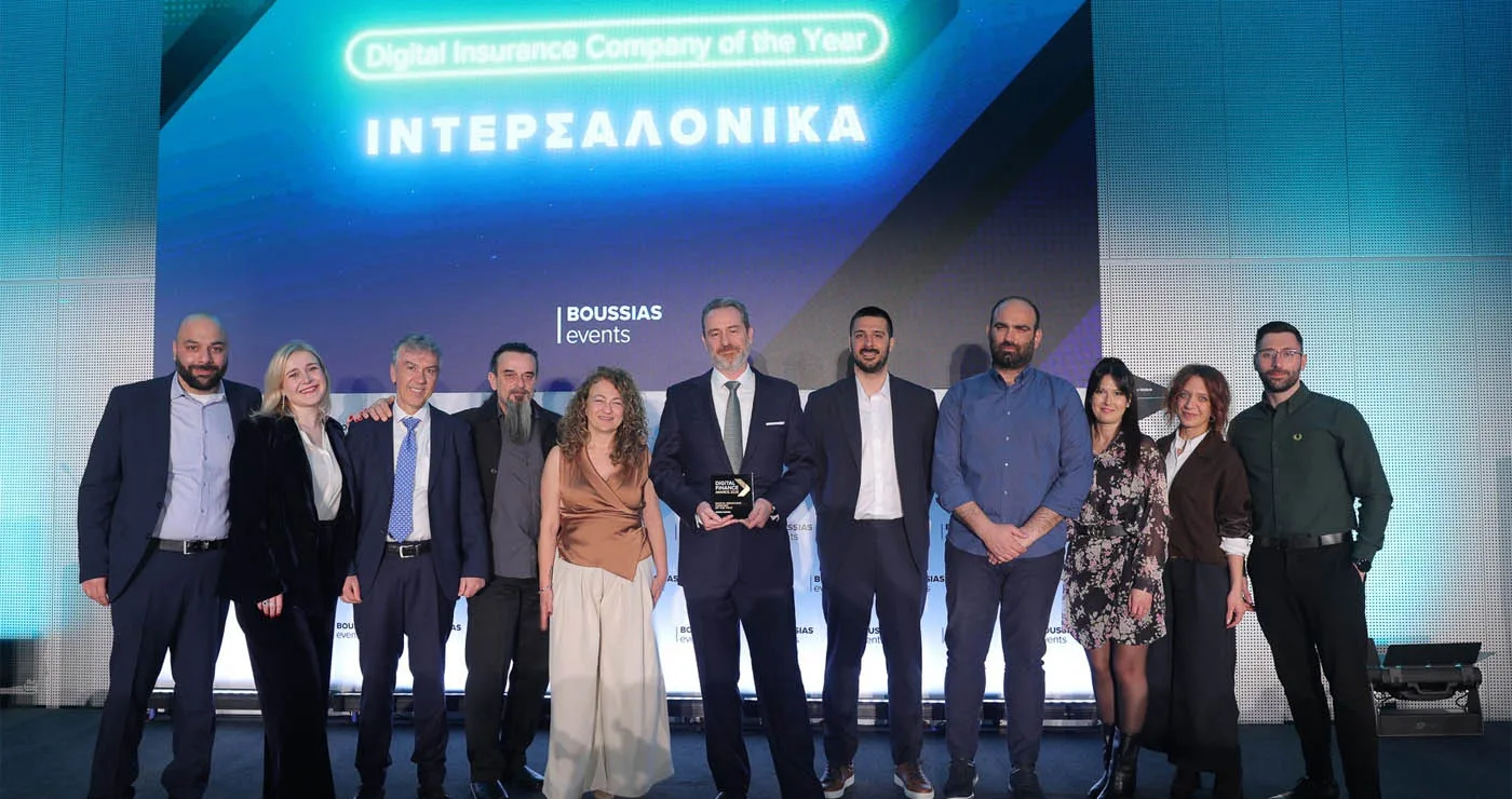 Η ΙΝΤΕΡΣΑΛΟΝΙΚΑ ξανά «Ψηφιακή Ασφαλιστική Εταιρία της Χρονιάς» – 8 βραβεία στα Digital Finance Awards 2026