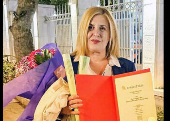 Τιμητική διάκριση ΙΒΒΥ 2026 για τη Σοφία Καλμανίδου της Δημοτικής Βιβλιοθήκης Πτολεμαΐδας