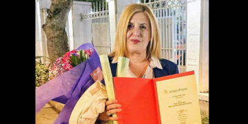 Τιμητική διάκριση ΙΒΒΥ 2026 για τη Σοφία Καλμανίδου της Δημοτικής Βιβλιοθήκης Πτολεμαΐδας
