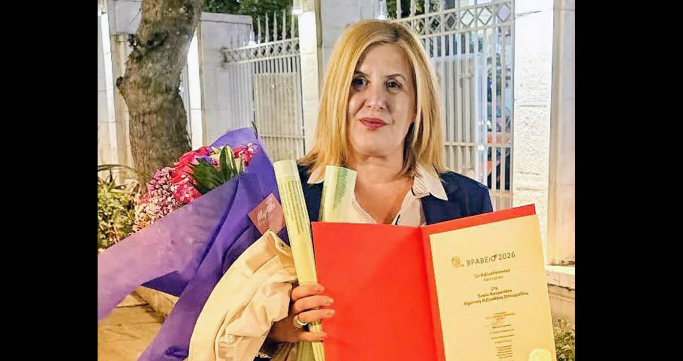 Τιμητική διάκριση ΙΒΒΥ 2026 για τη Σοφία Καλμανίδου της Δημοτικής Βιβλιοθήκης Πτολεμαΐδας