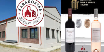 Το Οινοποιείο Καρακώστα από την Πτολεμαΐδα διακρίθηκε με δύο μετάλλια στη Θεσσαλονίκη