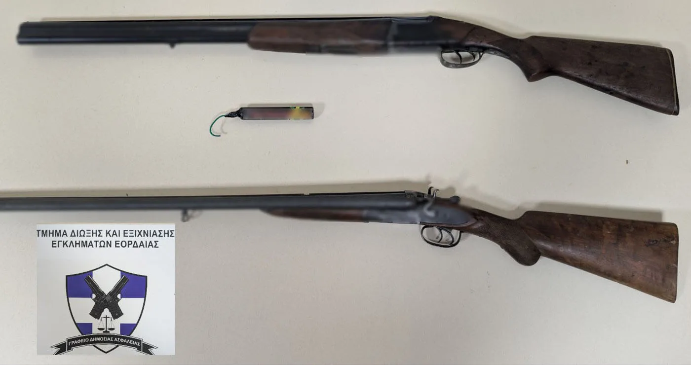 Πτολεμαΐδα: Συνελήφθη 58χρονος για όπλα και κροτίδα
