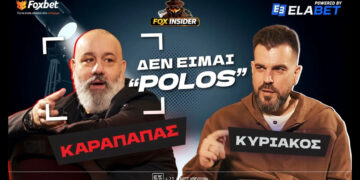 ΔΕΝ ΠΕΡΙΜΕΝΕΣ να το δεις ΠΟΤΕ! Ο Καραπαπάς καλεσμένος του Κυριάκου στο Fox Insider!