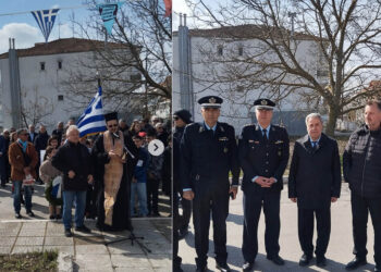 Οικισμός Καρδιάς: Ημέρα τιμής για τους πεσόντες και το Τρεμπένο του 1896
