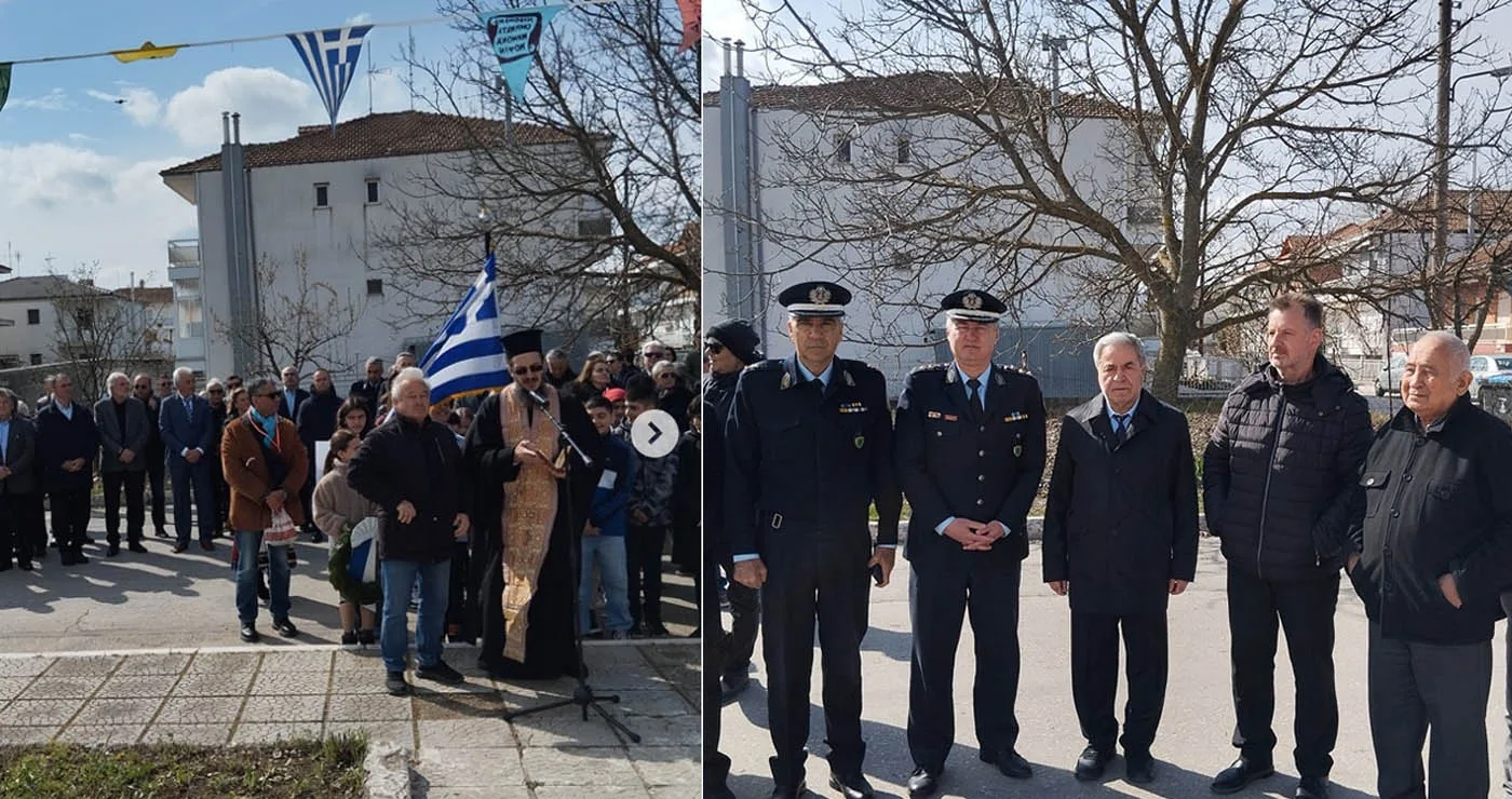 Οικισμός Καρδιάς: Ημέρα τιμής για τους πεσόντες και το Τρεμπένο του 1896