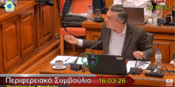 Κασαπίδης: «Ποιος είναι ο Αμανατίδης, ο θρησκευτικός ηγέτης, ο Αγιατολάχ Χομεϊνί;»