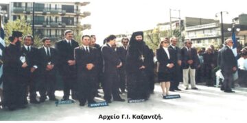 Από τις Εορταστικές εκδηλώσεις της Εθνικής μας Παλιγγενεσίας, 25 ης Μαρτίου 1821, το 1990 – Από τη στήλη του Γ. Καζαντζή στον ΠΑΛΜΟ