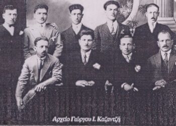 Μικρασιάτες πρόσφυγες στη μητέρα Πατρίδα – Από τη στήλη του Γ. Καζαντζή στον ΠΑΛΜΟ