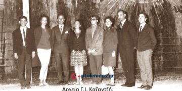 Ιούνιος 1964. Κονσέρτο του Εθνικού ωδείου στην Πτολεμαΐδα – Από τη στήλη του Γ. Καζαντζή στον ΠΑΛΜΟ