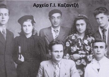 Τελειόφοιτοι του 8ταξίου Γυμνασίου Πτολεμαΐδος – Από τη στήλη του Γ. Καζαντζή στον ΠΑΛΜΟ