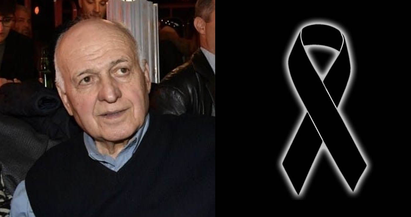 Κοζάνη: Έφυγε απο τη ζωή ο Νίκος Κοκκαλιάρης, πατέρας του δημάρχου Κοζάνης