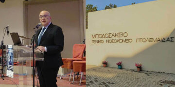 Μιχάλης Παπαδόπουλος για Μποδοσάκειο: «Η παρέμβαση μας για την Ογκολογική Κλινική, αλλάζει το χάρτη»