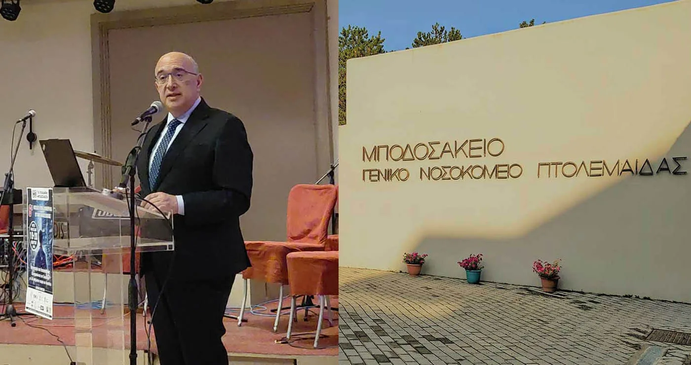 Μιχάλης Παπαδόπουλος για Μποδοσάκειο: «Η παρέμβαση μας για την Ογκολογική Κλινική, αλλάζει το χάρτη»