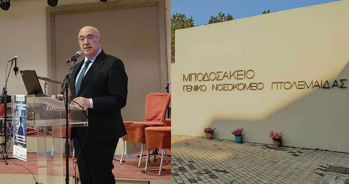 Μιχάλης Παπαδόπουλος για Μποδοσάκειο: «Η παρέμβαση μας για την Ογκολογική Κλινική, αλλάζει το χάρτη»