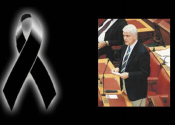 Θλίψη στη Φλώρινα: Πέθανε ο πρώην βουλευτής Ν.Δ. Νικόλαος Κορτσάρης