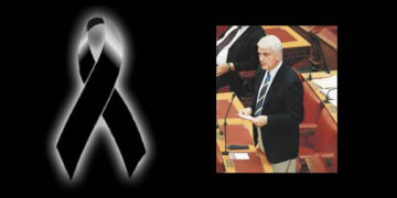 Θλίψη στη Φλώρινα: Πέθανε ο πρώην βουλευτής Ν.Δ. Νικόλαος Κορτσάρης