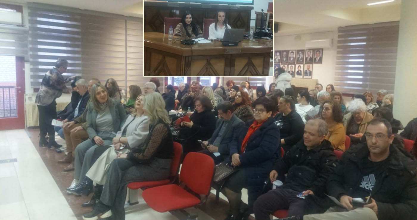 Παρουσία του Δημάρχου Εορδαίας, εκπροσώπων Φορέων και πολλών Πολιτών η εκδήλωση της Πτολεμαΐδας, για τους “ΑΤΥΠΟΥΣ ΦΡΟΝΤΙΣΤΕΣ” (ρεπορτάζ της Κούλας Πουλασιχίδου)