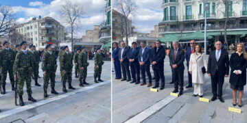 Κοζάνη: Δοξολογία, επιμνημόσυνη δέηση και καταθέσεις στεφάνων