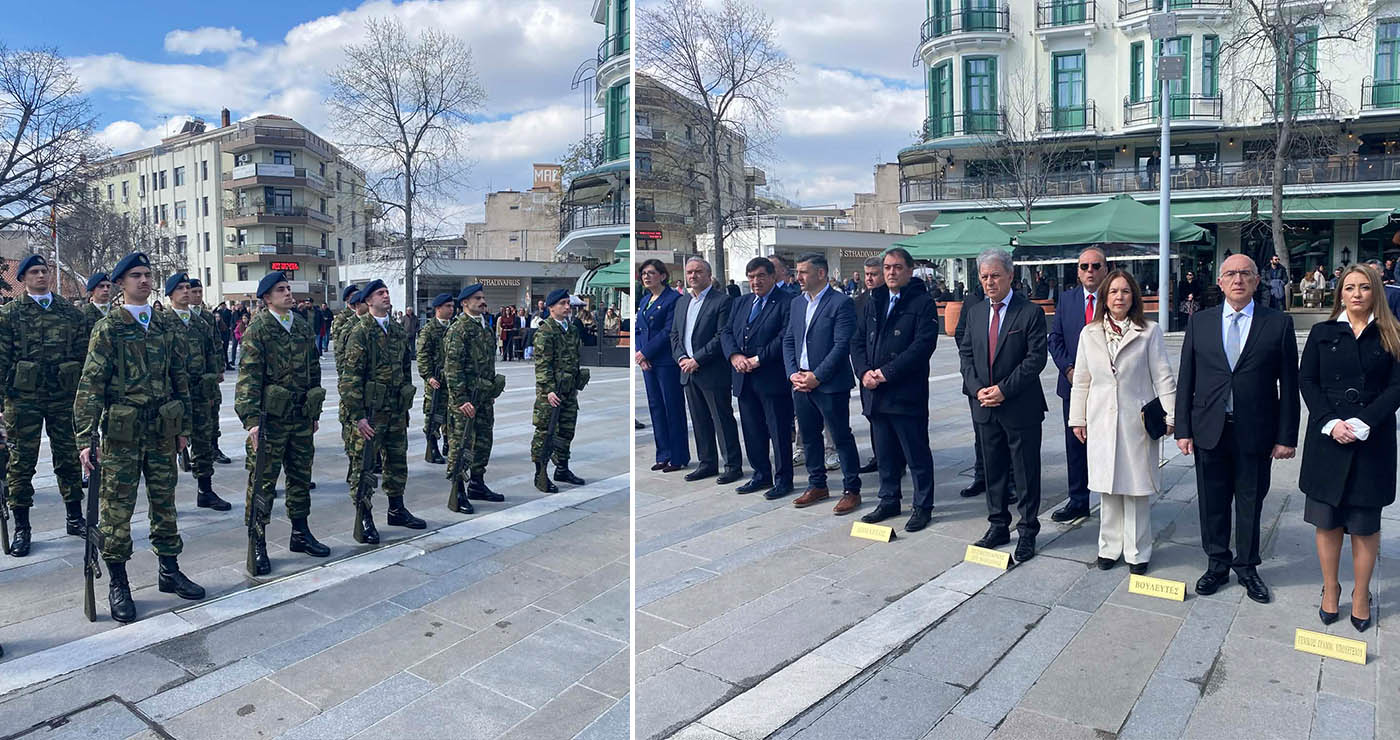 Κοζάνη: Δοξολογία, επιμνημόσυνη δέηση και καταθέσεις στεφάνων