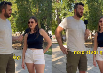 «Έχει η Κοζάνη πρωτεύουσα;»: Το viral βίντεο της αμάθειας