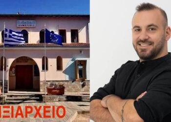 Αστέριος Κύρινας (Τοπικός Σύμβουλος Αιανής): «Ένα Ληξιαρχείο. Τόσος εγωισμός.»