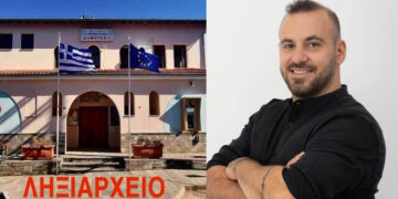 Αστέριος Κύρινας (Τοπικός Σύμβουλος Αιανής): «Ένα Ληξιαρχείο. Τόσος εγωισμός.»