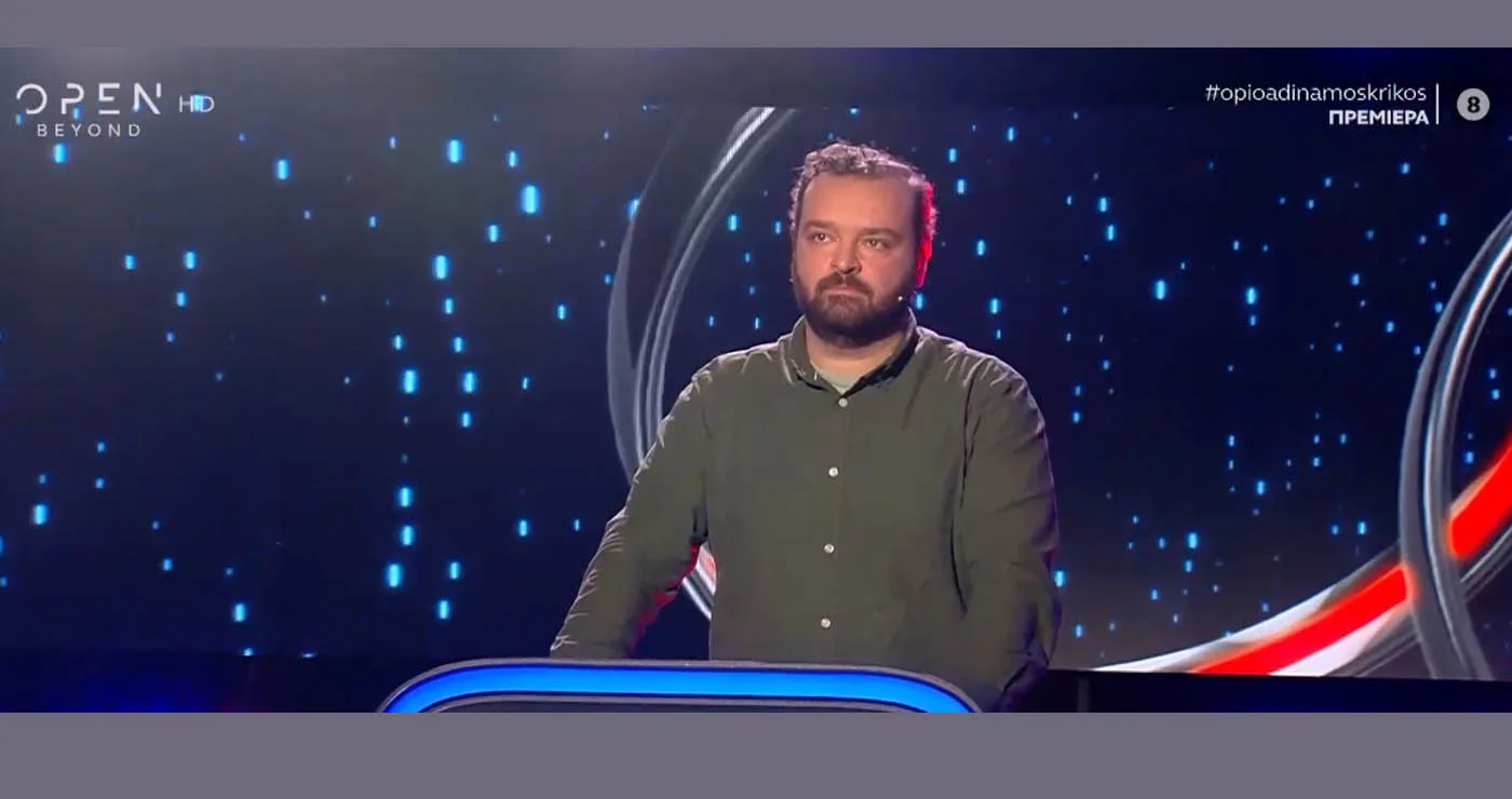 Ο Πτολεμαϊδιώτης Γιώργος Λόφτσαλης δοκιμάστηκε στο τηλεπαιχνίδι “Ο Πιο Αδύναμος Κρίκος” (Βίντεο)