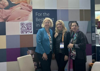 Μετεκπαιδευτικά μαθήματα του Τμήματος Μαιευτικής: Διάλεξη με θέμα “Ο θεραπευτικός ρόλος των γονέων στη ΜΕΝΝ”