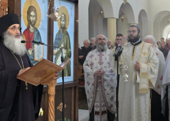 Τελέστηκε ο Ε’ Κατανυκτικός Εσπερινός στον Ι.Ν. Μεταμορφώσεως του Σωτήρος Χριστού Πτολεμαΐδας! (ρεπορτάζ της Κούλας Πουλασιχίδου)