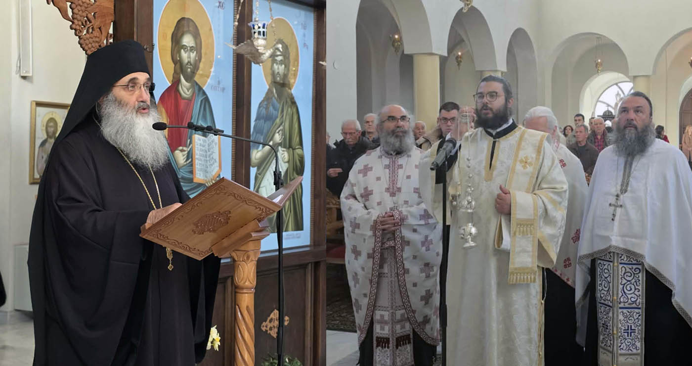 Τελέστηκε ο Ε’ Κατανυκτικός Εσπερινός στον Ι.Ν. Μεταμορφώσεως του Σωτήρος Χριστού Πτολεμαΐδας!  (ρεπορτάζ της Κούλας Πουλασιχίδου)