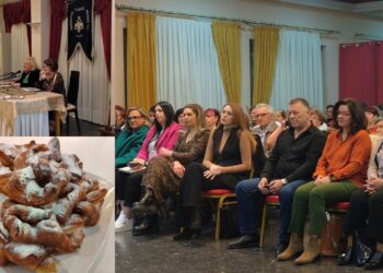 Πλήθος κόσμου στην εκδήλωση του Μικρασιατικού Συλλόγου ΠΕ Κοζάνης για τη Μικρασιάτισσα Γυναίκα