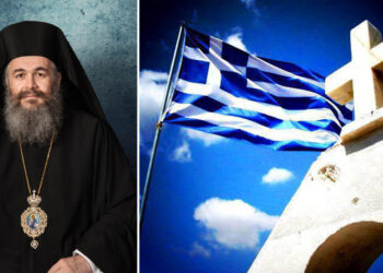 Βλέποντας την ελληνική σημαία – Άρθρο του Μητροπολίτη Ειρηναίου