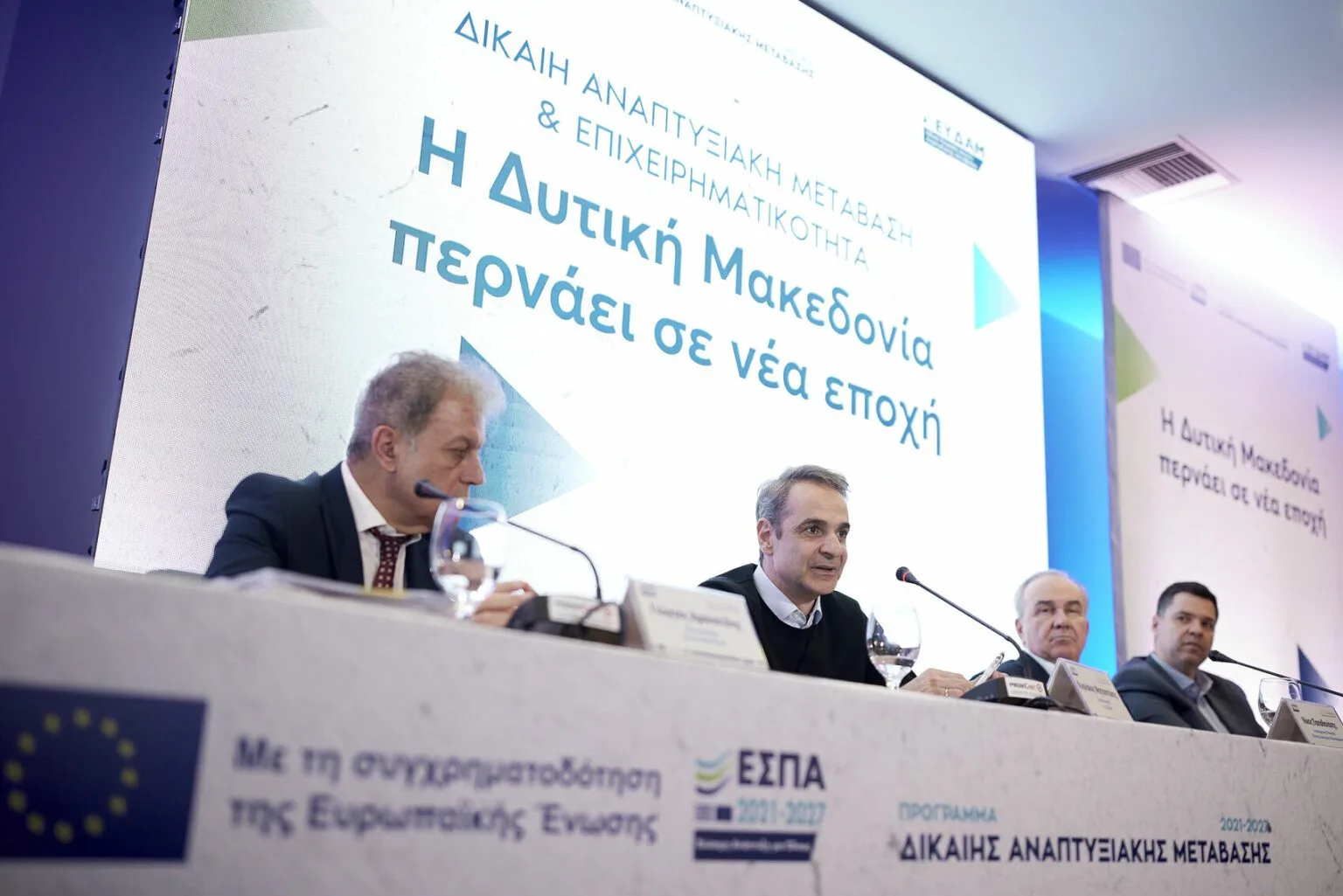 Προβληματικές οι επιδόσεις της ΝΔ στη Δυτική Μακεδονία λόγω απολιγνιτοποίησης- Οι μετρήσεις που φτάνουν στο Μαξίμου και η ενίσχυση των ψηφοδελτίων