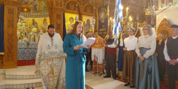 Τιμή και μνήμη στους προγόνους στο μνημόσυνο της Θρακικής Εστίας Εορδαίας