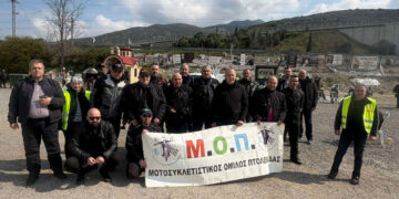Πτολεμαΐδα: Εκδρομή μνήμης στα Τέμπη από τον Μοτοσικλετιστικό Όμιλο