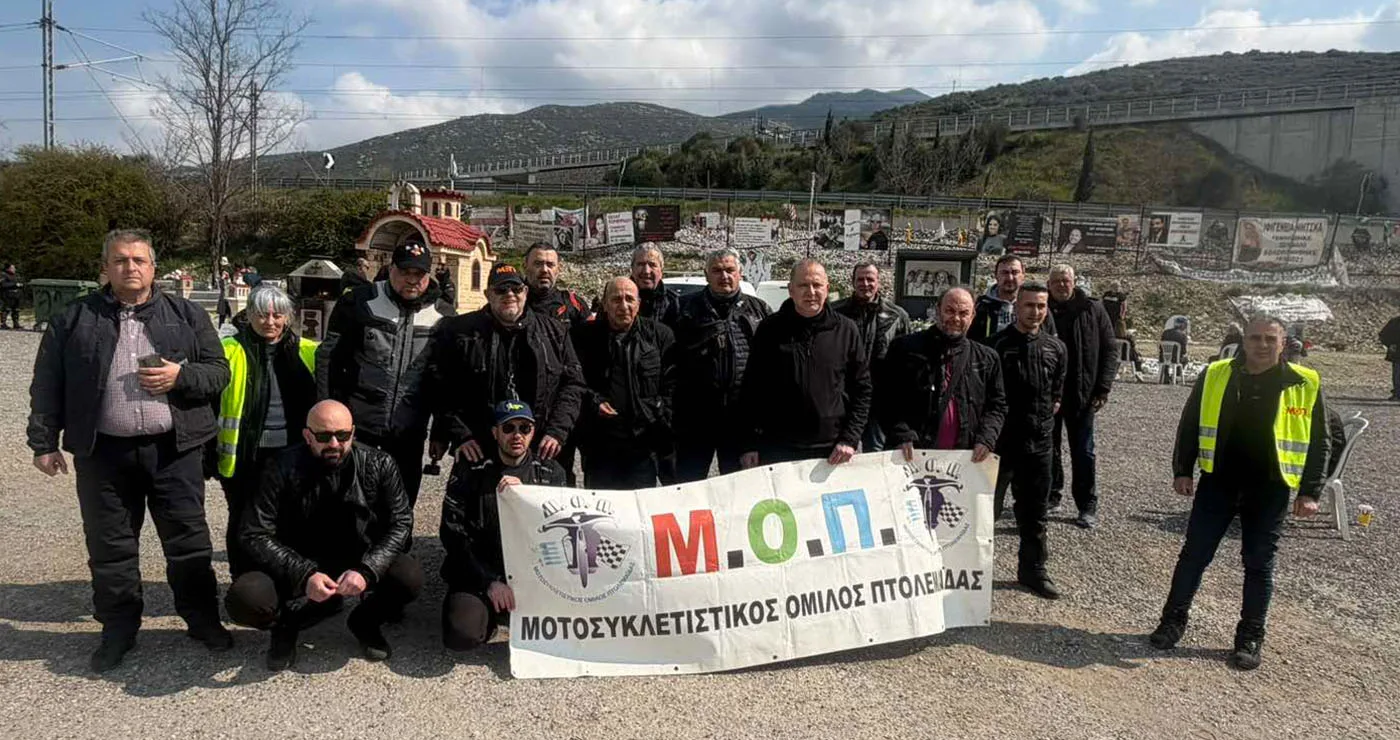 Πτολεμαΐδα: Εκδρομή μνήμης στα Τέμπη από τον Μοτοσικλετιστικό Όμιλο