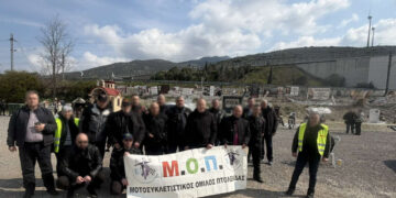 Πτολεμαΐδα: Εκδρομή μνήμης στα Τέμπη από τον Μοτοσικλετιστικό Όμιλο