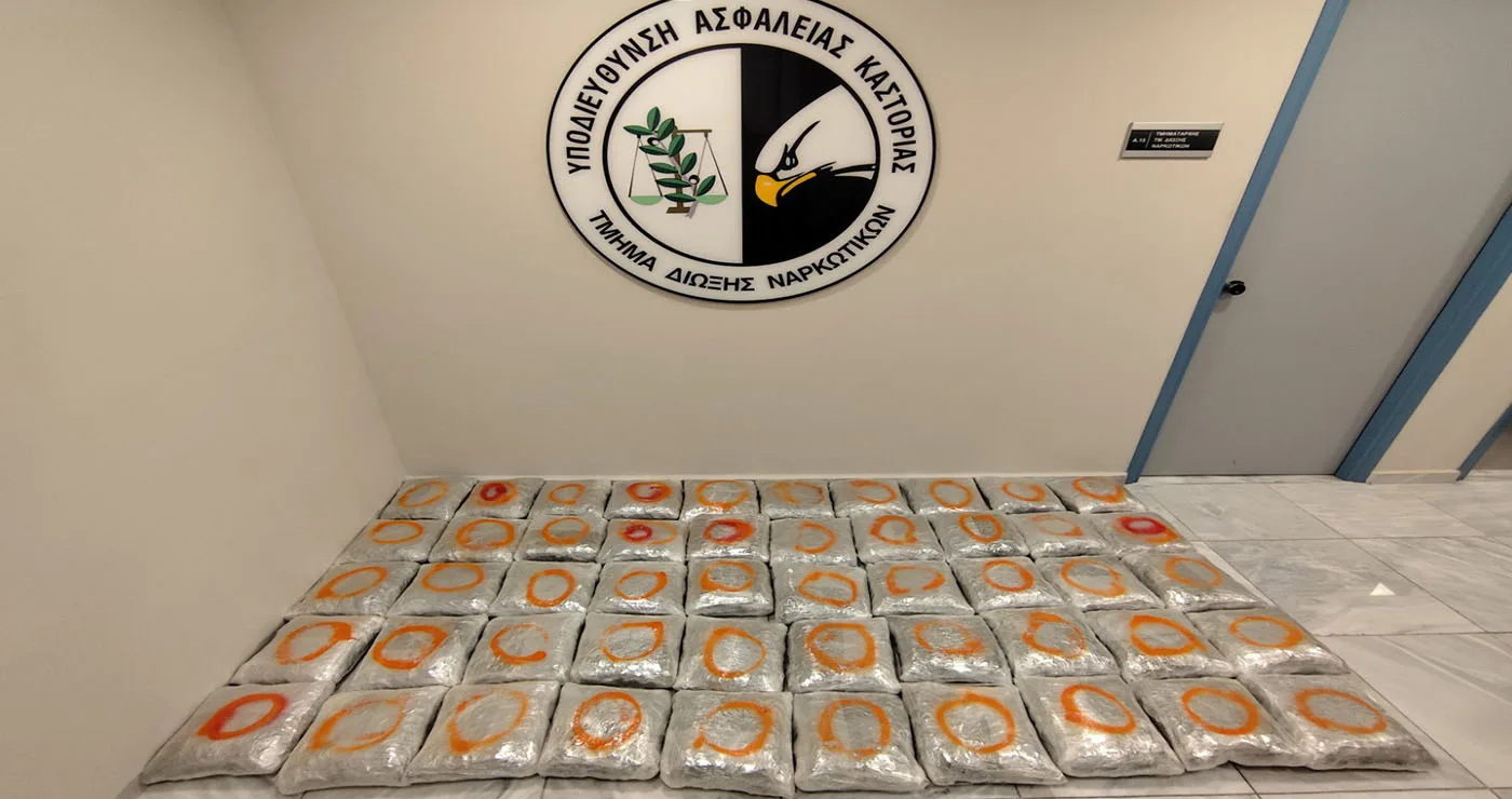Σύλληψη στην Καστοριά για 56 κιλά κάνναβης – Χειροπέδες σε 26χρονο μετά από αστυνομική επιχείρηση