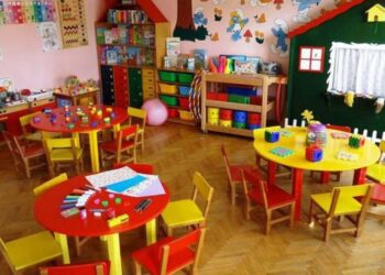 Ανακοίνωση εγγραφών στο Ειδικό Νηπιαγωγείο Πτολεμαΐδας για το σχολικό έτος 2026-2027
