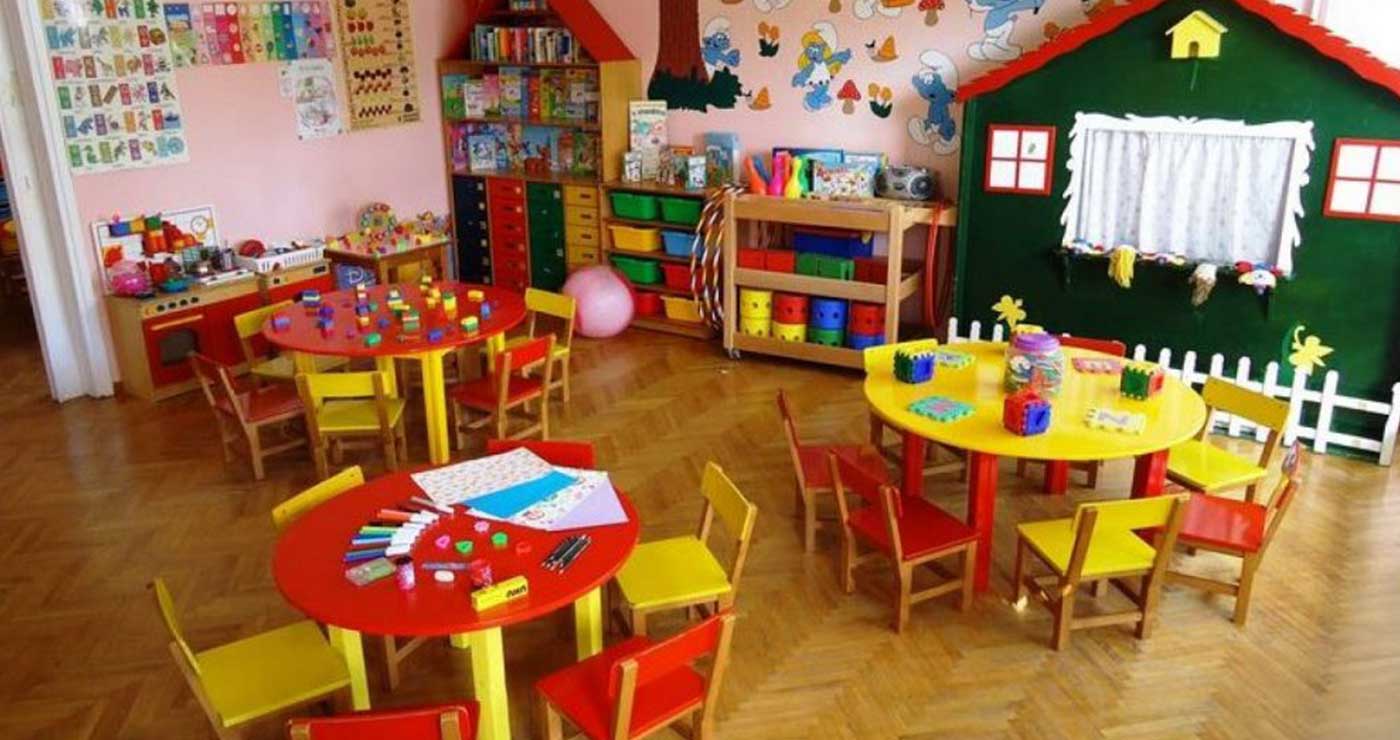 Ανακοίνωση εγγραφών στο Ειδικό Νηπιαγωγείο Πτολεμαΐδας για το σχολικό έτος 2026-2027