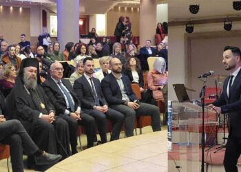 Πτολεμαΐδα: Δυναμική έναρξη για τη 6η Νοσηλευτική Διημερίδα Δυτικής Μακεδονίας –	Καινοτομία και εν συναίσθηση