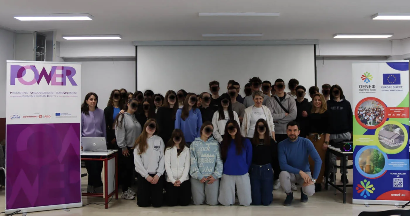 Επίσκεψη του ΟΕΝΕΦ στο Δημόσιο Ωνάσειο Σχολείο – Ημερήσιο Γενικό Λύκειο Κοζάνης στο πλαίσιο του σχεδίου POWER: Γέφυρες Ισότητας