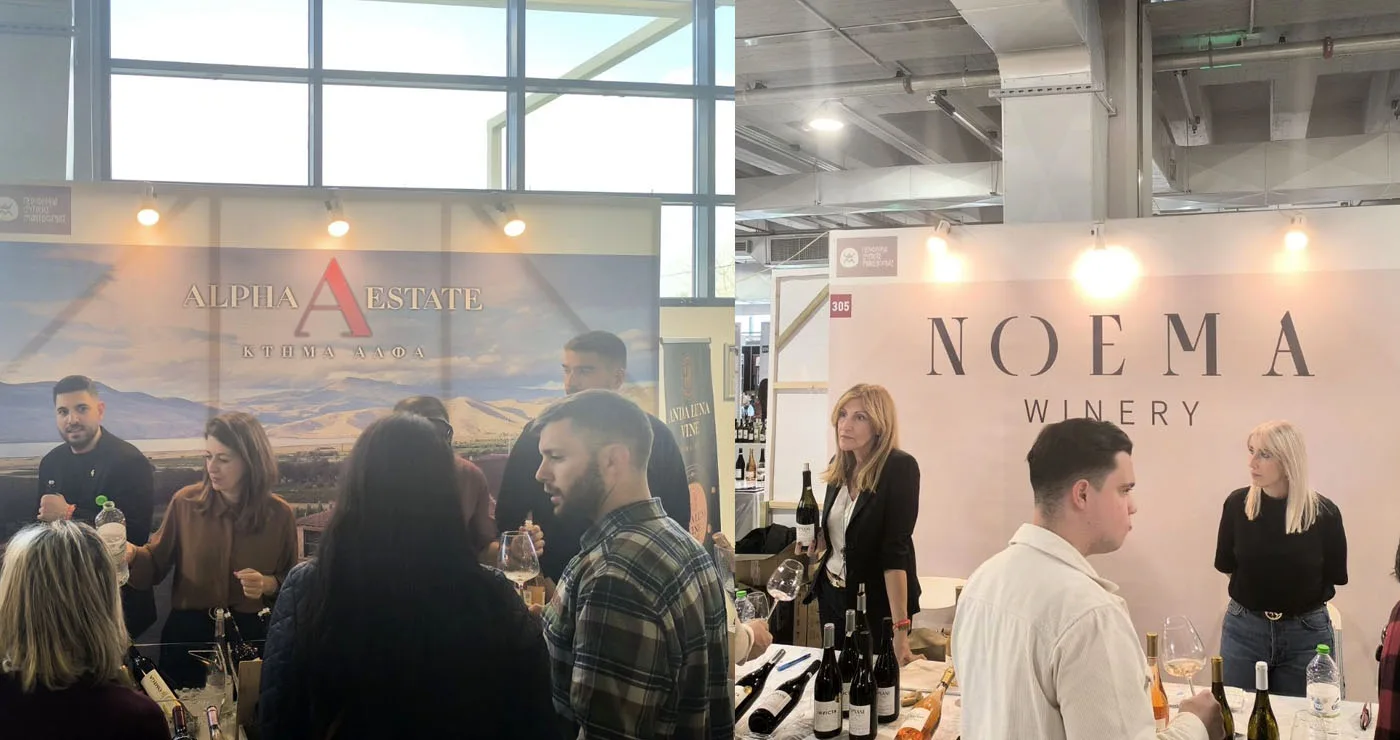 Η Δυτική Μακεδονία ανέδειξε τις ποικιλίες της στην έκθεση κρασιού OENORAMA