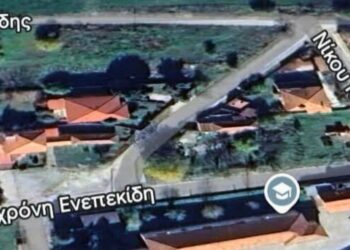 Ονοματοδοσία οδού στο Δρέπανο Κοζάνης προς τιμήν του εκλιπόντος δασκάλου Ζουρουφίδη Κωνσταντίνου