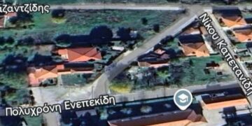 Ονοματοδοσία οδού στο Δρέπανο Κοζάνης προς τιμήν του εκλιπόντος δασκάλου Ζουρουφίδη Κωνσταντίνου