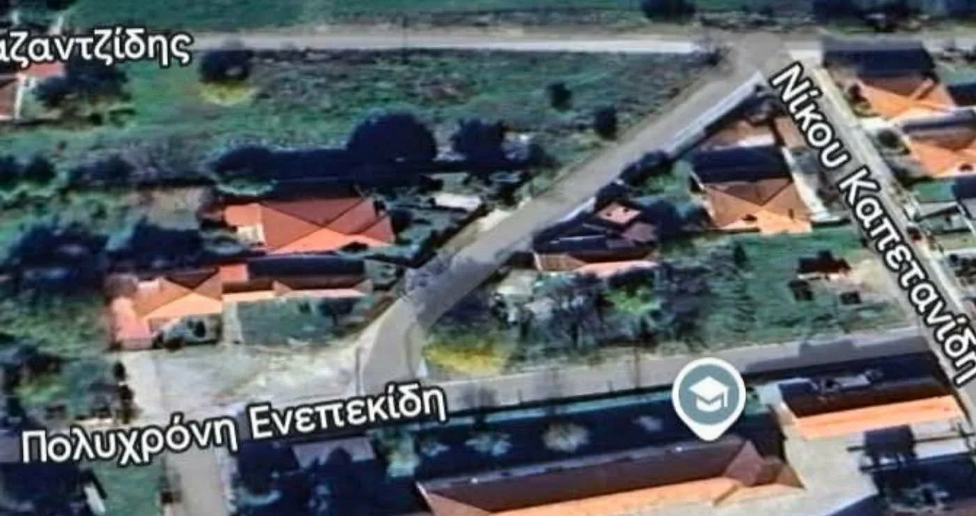 Ονοματοδοσία οδού στο Δρέπανο Κοζάνης προς τιμήν του εκλιπόντος δασκάλου Ζουρουφίδη Κωνσταντίνου